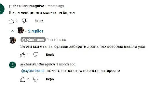 drop hunter bot отзывы drop hunter bot отзывы