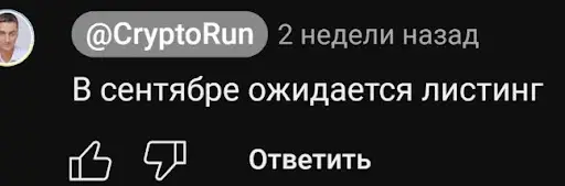 Hexacore Bot отзыв Hexacore Bot отзыв