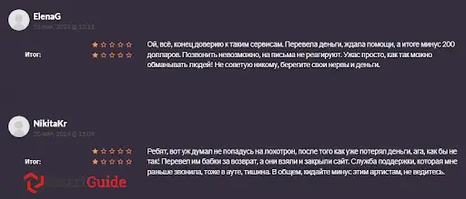 Vozvrat Sredstv развод Vozvrat Sredstv развод