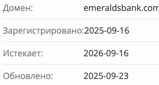 домен Qezvoro Invest