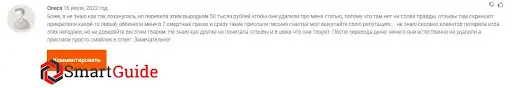 Rabota Zarabotok Ru Rabota Zarabotok Ru