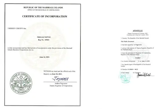 Капитал Проф
