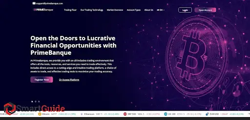 Брокер PrimeBanque Брокер PrimeBanque