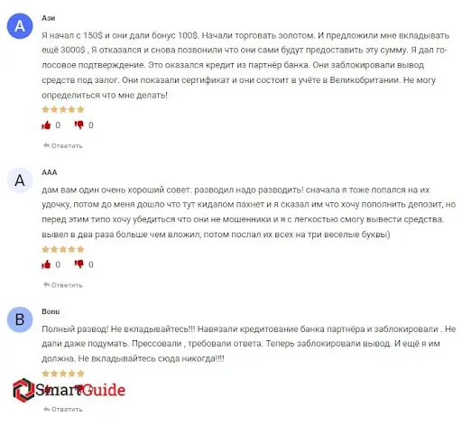 stocksfunds.com отзывы stocksfunds.com отзывы