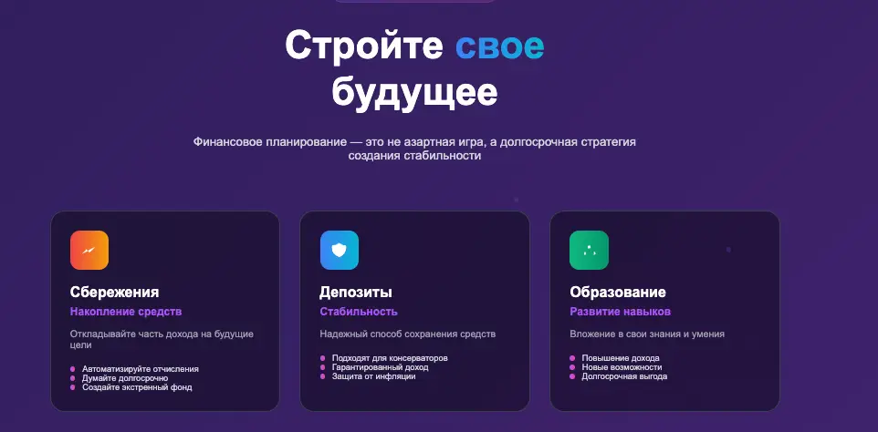 NuclearBridgeFunds обзор обзор сайта NuclearBridgeFunds