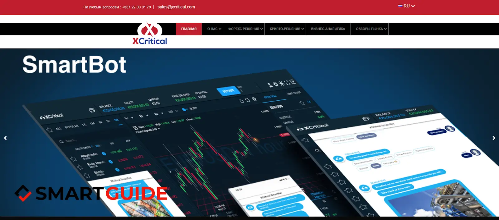 xcritical.com xcritical.com