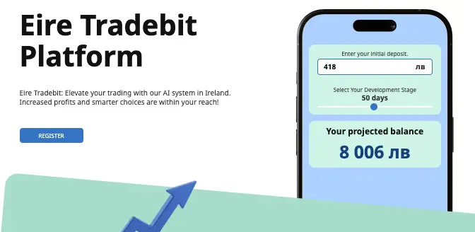 Eire Tradebit инфо о платформе обзор на Eire Tradebit