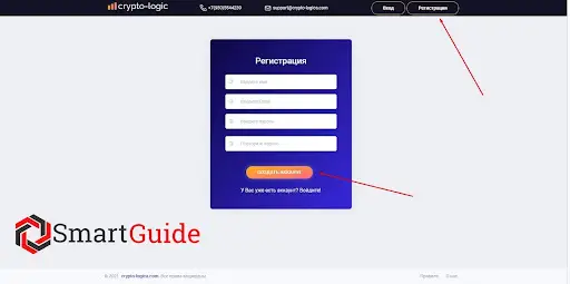 Отзывы crypto-logica.com Отзывы crypto-logica.com