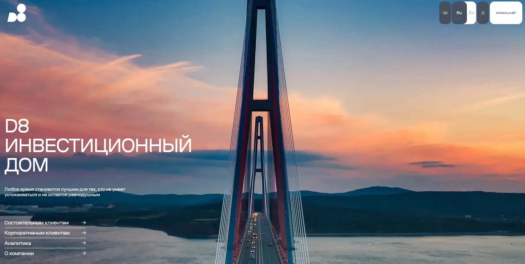 ITinvest-obzor ITinvest ΠΎΠ±Π·ΠΎΡ