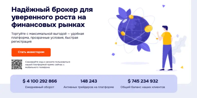 Defisofly обзор информация о Defisofly