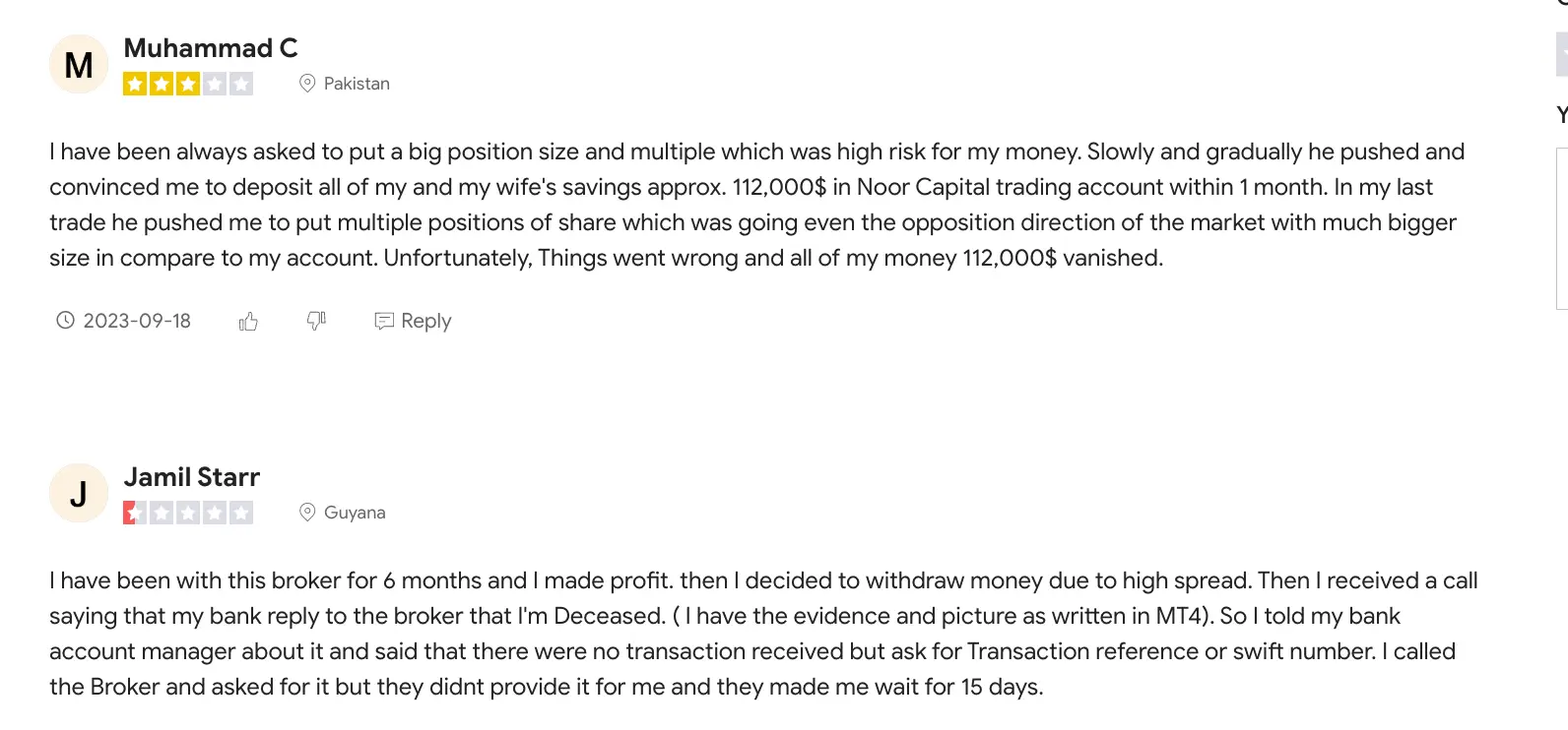 Noor Capital PSC отзывы клиентов Noor Capital PSC отзывы людей