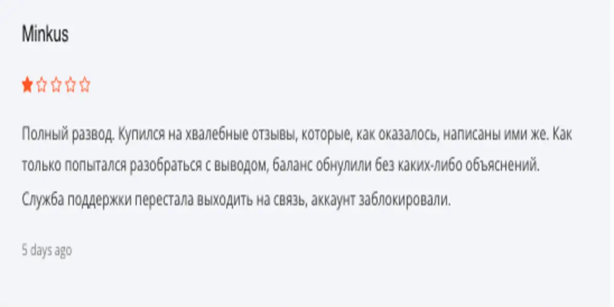 Cfh Cc отзыв клиента отзыв о Cfh Cc