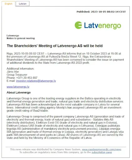 СКАМ Latvenergo