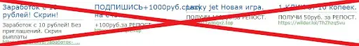 Sparta — развод и лохотрон Sparta — развод и лохотрон