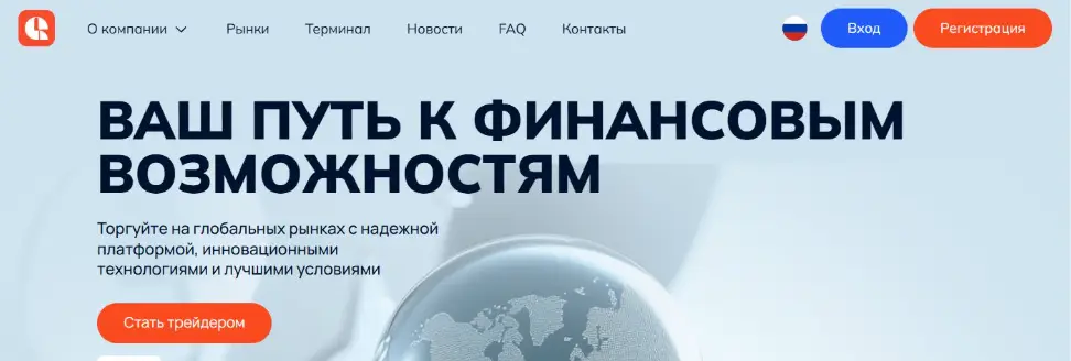 Gruxilara страница сайта страница Gruxilara