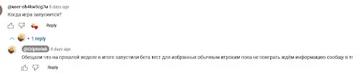 Отзывы о City Holder Game Отзывы о City Holder Game
