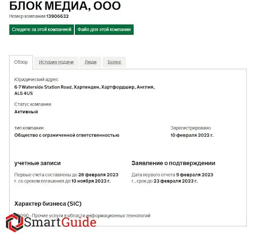 лохотрон или нет luckyblock.com лохотрон или нет luckyblock.com