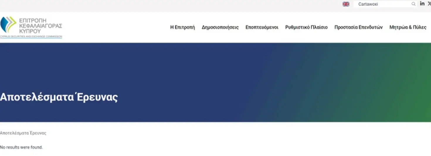 Cartawoxi лохотрон Cartawoxi мошенники