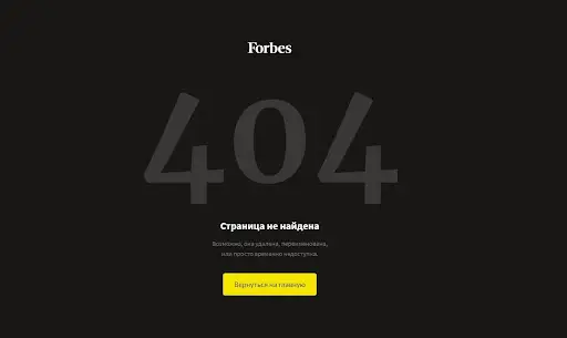 Арут Назарян Арут Назарян