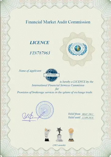 International Stock Exchange International Stock Exchange