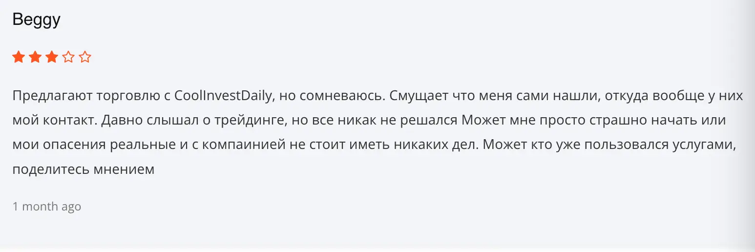CoolInvestDaily отзывы отзывы CoolInvestDaily