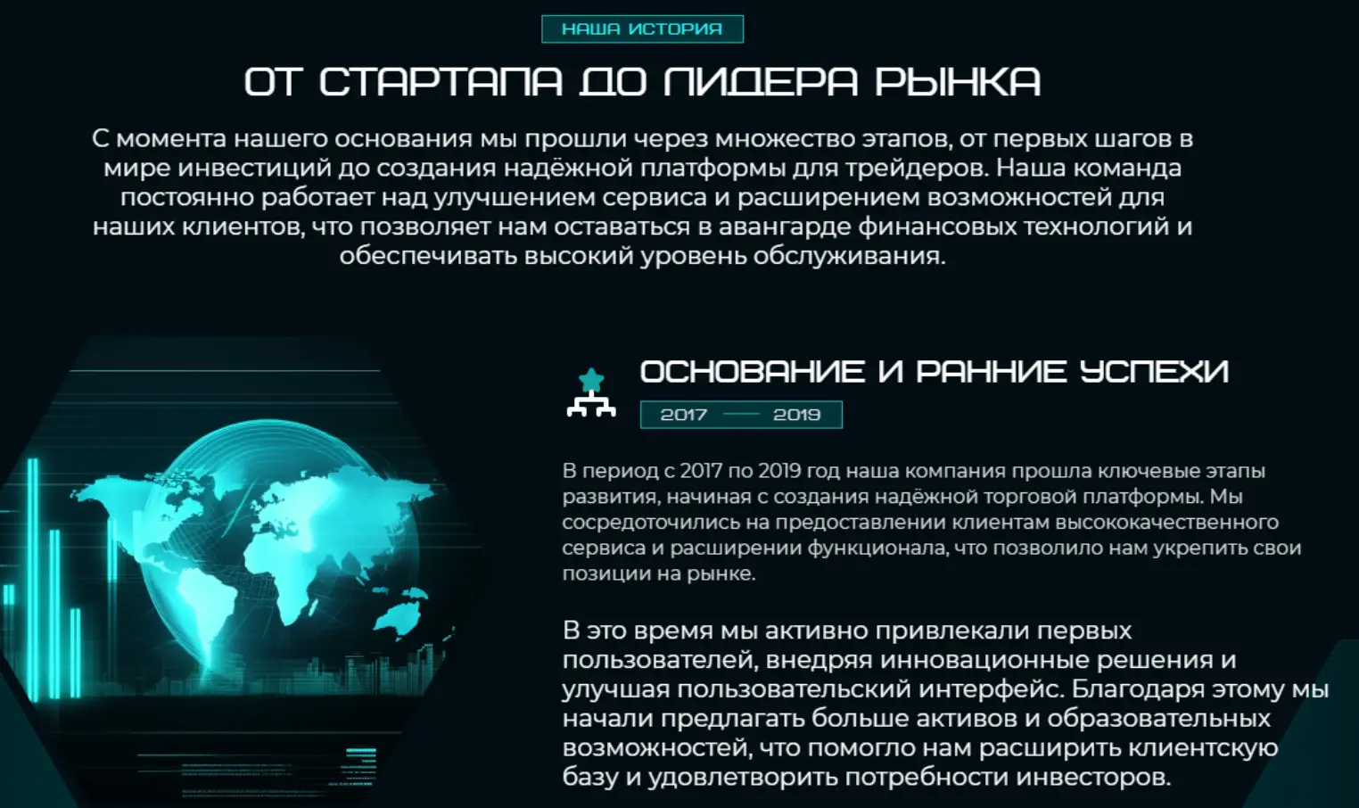 обзор Teanqum