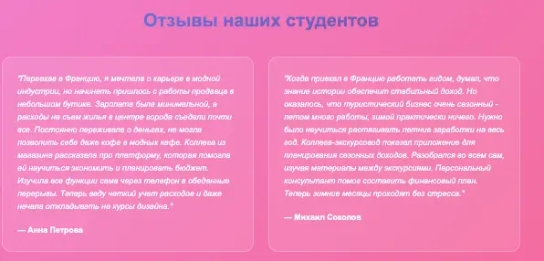 inner-image