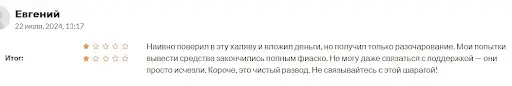 Bit river mining&nbsp;отзывы