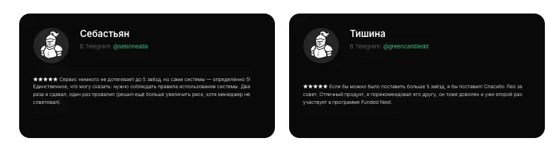 Dots Technologies отзыв клиентов отзыв о Dots Technologies