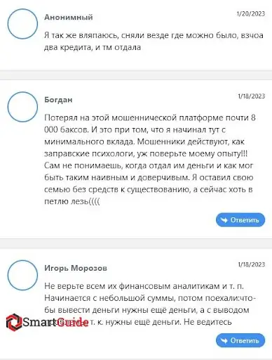 Lecs Crypto Отзывы и обзор Lecs Crypto Отзывы и обзор