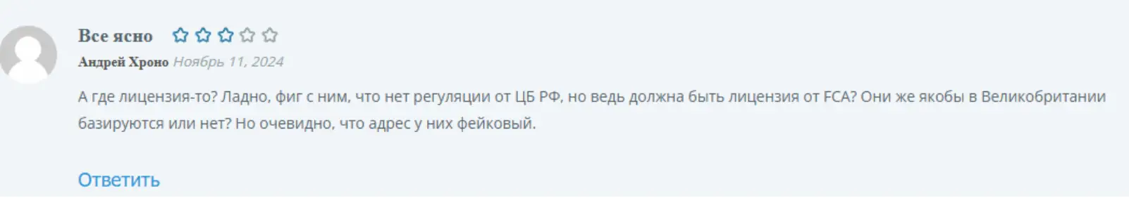Menara Capital Ltd отзывы клиентов Menara Capital Ltd отзывы людей
