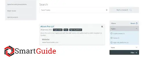 Обзор favortrades.com Обзор favortrades.com
