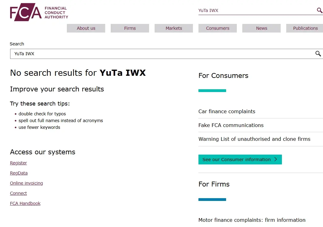брокер YuTa IWX