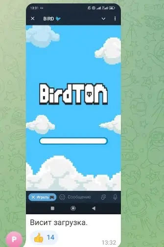 Bird Ton Bot отзыв Bird Ton Bot отзыв