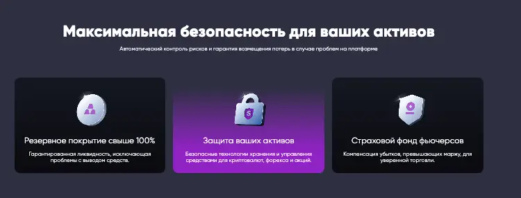 Corfe Hill Limited инфо о брокере обзор на Corfe Hill Limited