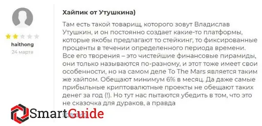 Завод Завод