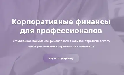 Nextmovehub обзор проекта информация о Nextmovehub