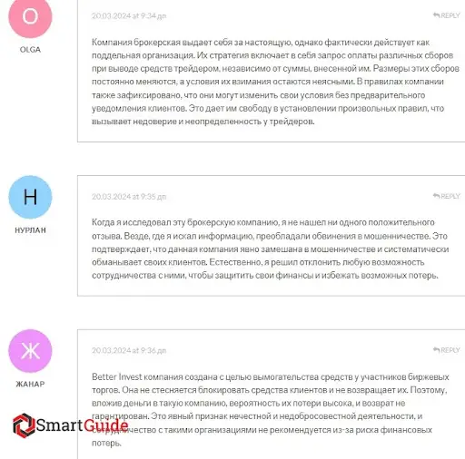 Better Invest отзывы Better Invest отзывы