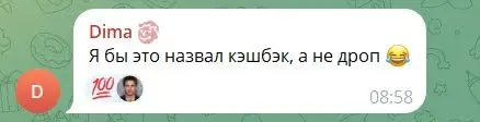 Как 🕹️играть в The Pixels Как 🕹️играть в The Pixels