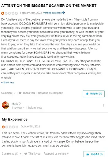 Кидалово Financial Gate Кидалово Financial Gate