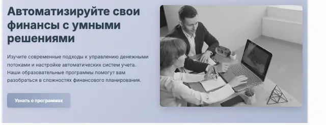 Ilmonda Juv обзор проекта информация о Ilmonda Juv