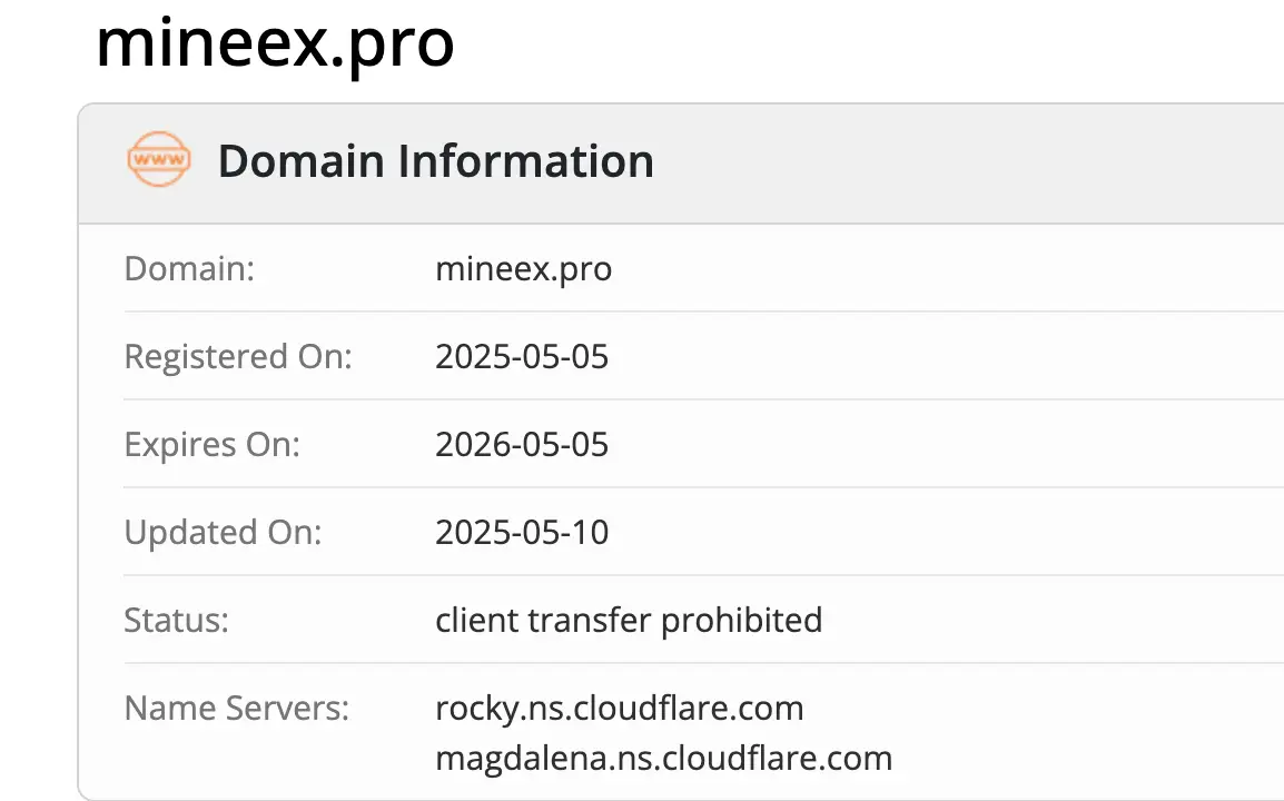 домен MINEEX MINEEX домен