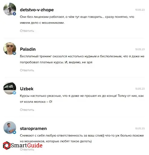 Отзывы MoneyFest&nbsp;