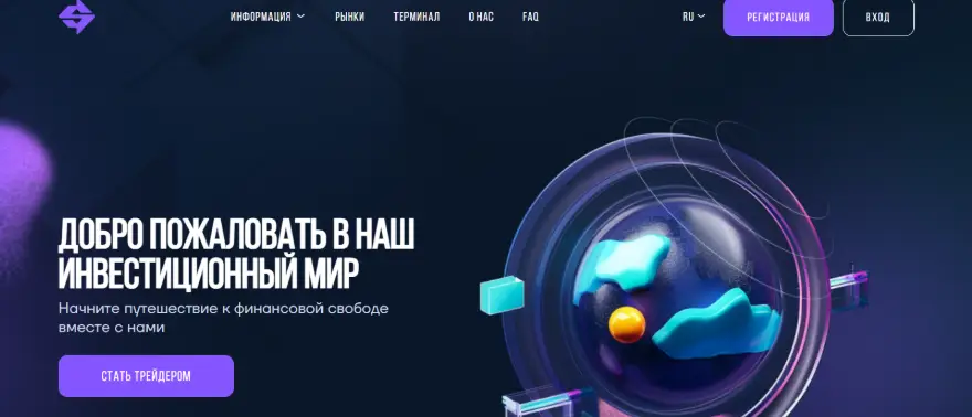 обзор SiroCyabi
