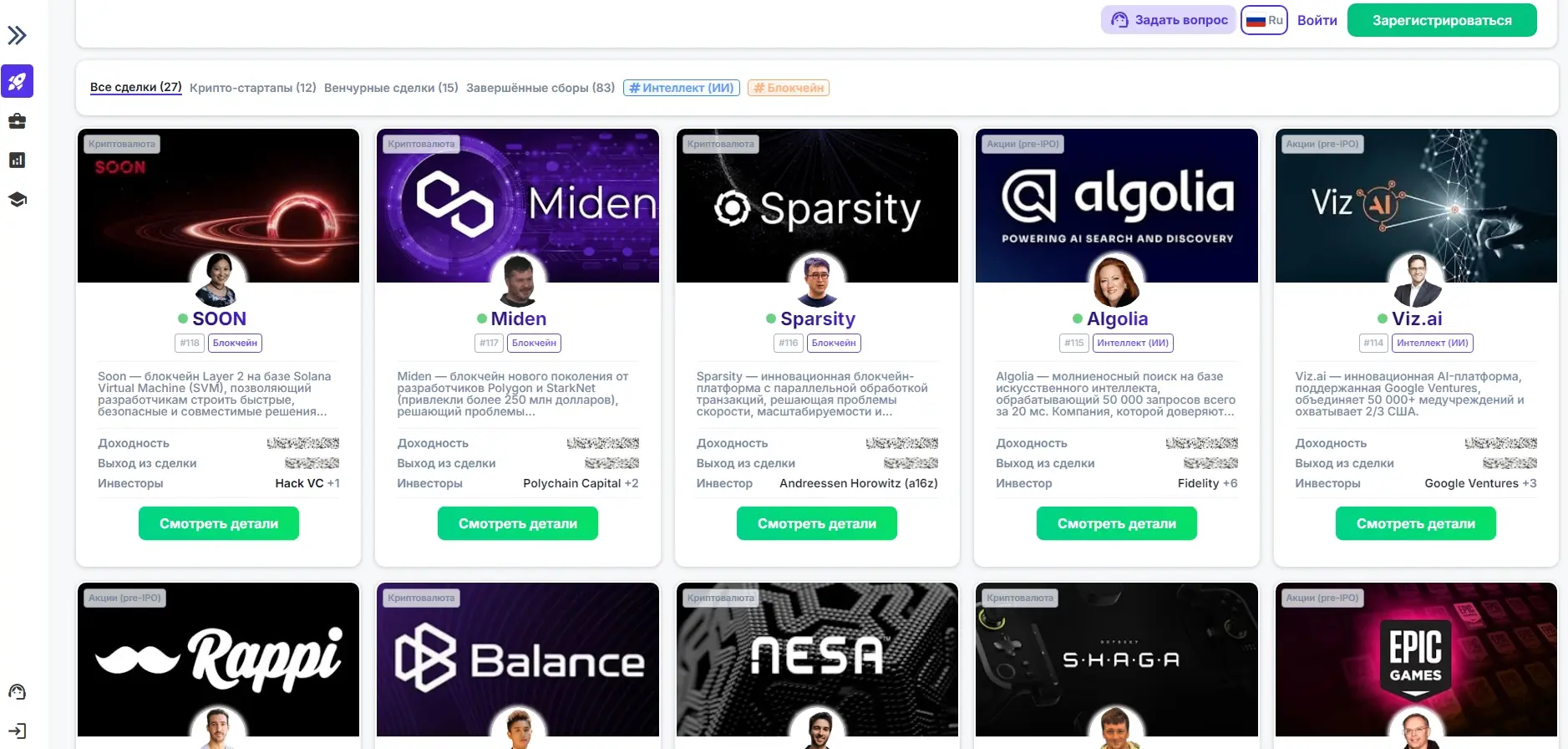 investprovider-com-obzor investprovider.com ΠΎΠ±Π·ΠΎΡ