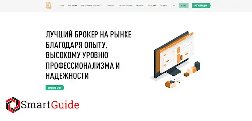 Livqbic отзывы Livqbic отзывы