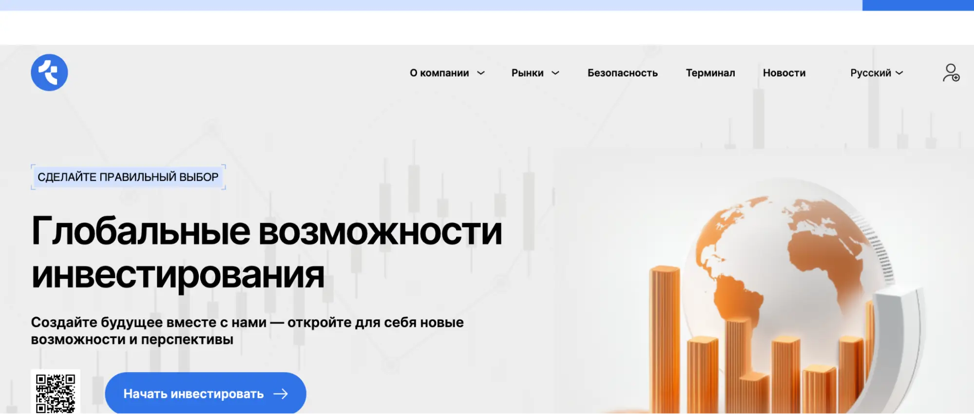 отзывы про Tumeltil