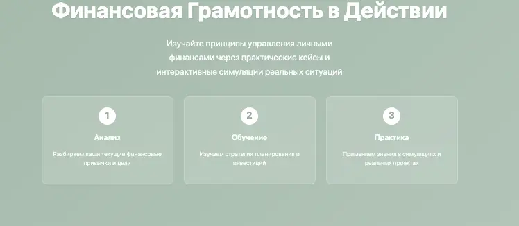 Shadowsandwhispers обзор информация о Shadowsandwhispers
