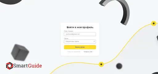 Обзор брокера TNKF Platform Обзор брокера TNKF Platform