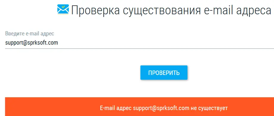 sprksoft-obman SPRKSoft обман